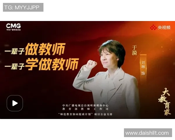 付豪的奋斗之路:从平凡到卓越的成长故事与人生启示 付豪的奋斗之路:从平凡到卓越的成长故事与人生启示